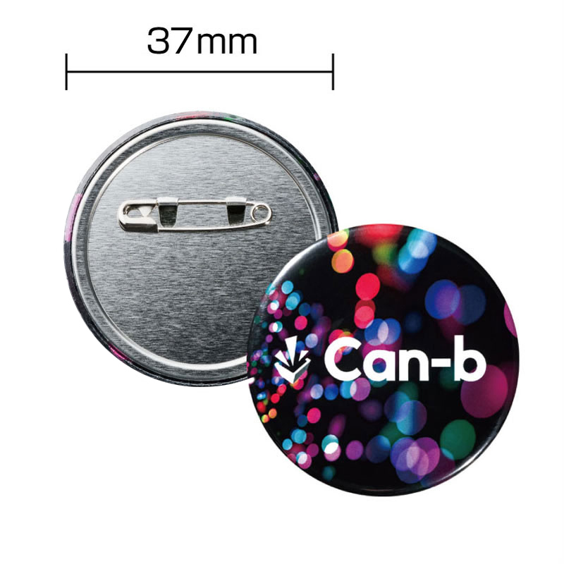 安全ピンタイプ 37mm｜ オリジナル缶バッジ製作can-b（キャンビー）